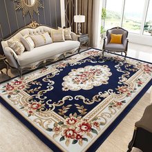 新西兰羊毛混纺欧式地毯客厅茶几垫子 卧室房间床边加厚高档地垫