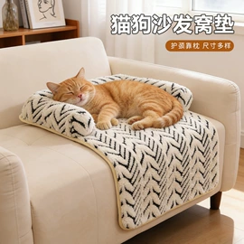 猫爬架;猫抓板;猫猫窝/笼/垫