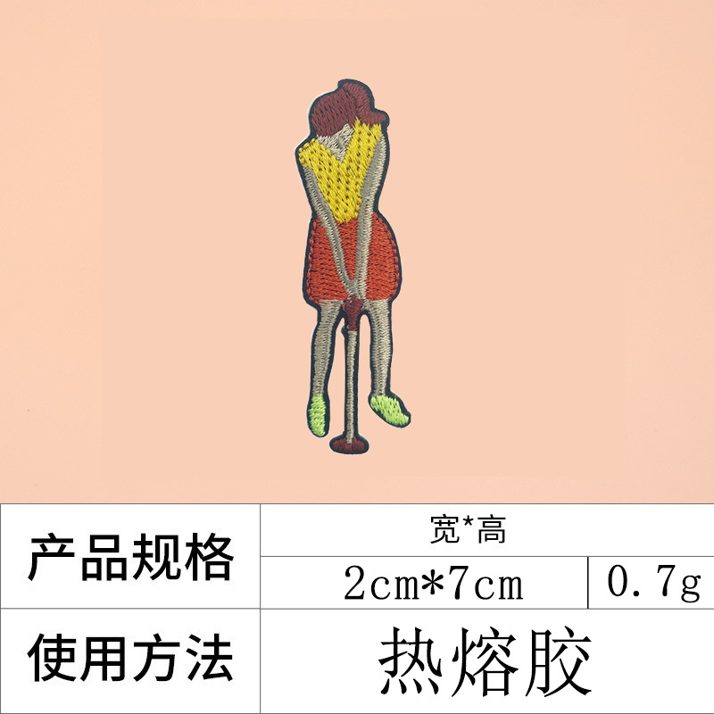 골프* 핫멜트 접착제