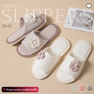 ɭ��Ҿ�|�羳���񻨶䁆�����ЬŮ�U���҃ȾӼ��ļ��_��������