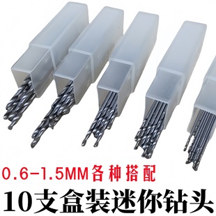 10֧�����b�����黨��^΢������ľ����������荴�׼��С��^