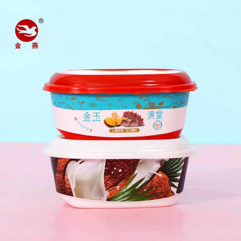 厂家直供批发塑料食品盒多彩色图案 优美材质造型多样可定制logo