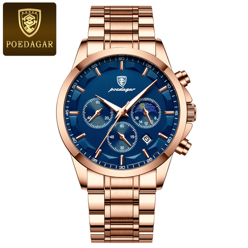 Swiss brand new sports men's watch multi-functional waterproof quartz watch live foreign trade dropshipping