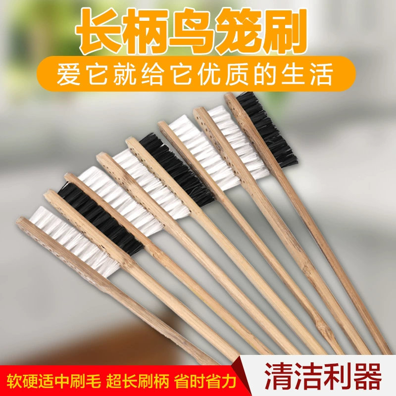 Щетка для мытья птичьей клетки Щетка с длинной ручкой