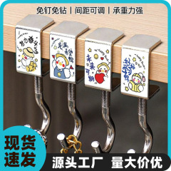 デスクフック、スクールバッグ、デスクサイド吊り下げスクールバッグ、取り外し可能な吊り下げデスクトップフック、ポータブル吊り下げデスクトップ吊り下げスクールバッグフック