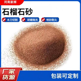 活性炭;滤料;过滤棉