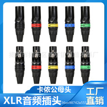 ��ʯ�ͺ��Ῠ����о�����Ӿ�XRLĸ�^ԒͲ�{��̨���^��о���rĸ�^