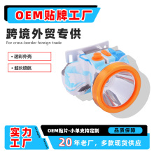 �����w�^��led�늳�늳����V���^��ʽ�������Б��^�� ������~��