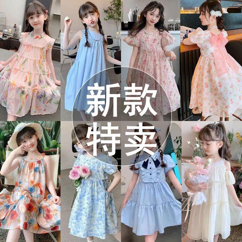 Girls' 2025 Summer New Short-sleeved Skirt Children's Korean-style Fashion Girls' dress Princess Dress Trendy