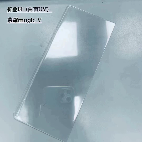 UV outer screen tempered film+glue+cleaning bag