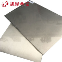 热销TC4/TA15钛合金板 TA1/TA2医用钛板 钛光亮板 表面光洁 零切
