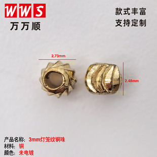 3mm���\�y�S�~�Ʒ���ϼy�~��DIY�ֹ�����朴����Ʒ��������l