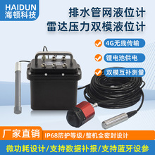 �ܾWҺλӋ 񿾮ˮλӋ ���_����һ�w�� 늳ع��4G�o�� �S��