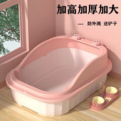 猫砂盆半密閉型外はね防止砂付き特大サイズ猫トイレ防臭猫糞盆猫用品大新品