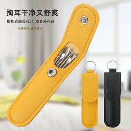 衣钩/挂钩;厨房小工具;清洁球/刷