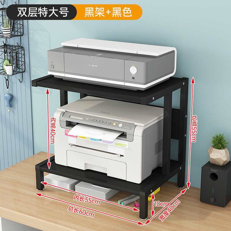 ↬↬↬블랙 프레임 + 블랙 더블 레이어(특대형)↦↦↦