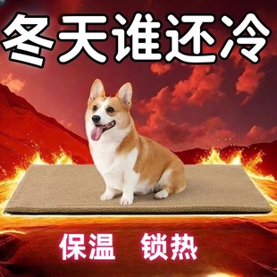 ����ů���q���C ��������C�| ؈�޸C �԰l��؈���|̺���a�S��