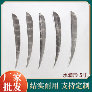 ����ˮ����5����u����DIY���5Ӣ����y���������S�����l�����