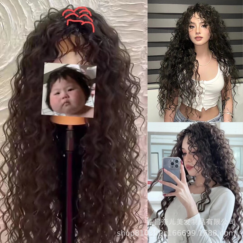 Sweet Potato Internet Celebrity Lammei Curly Full Head Cover 30inch to Waist Wrapped with Long Curly Hair African Fluffy Hair Cover Wigs