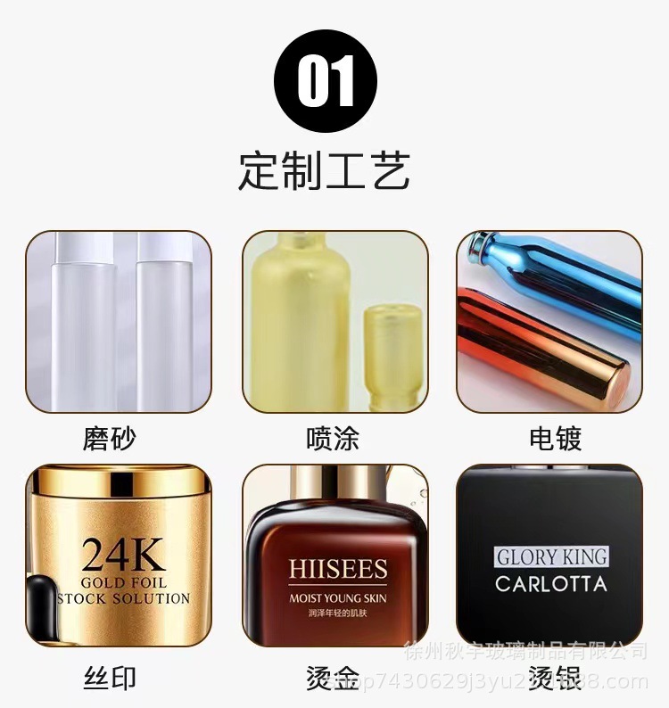 微信图片_20230407180041