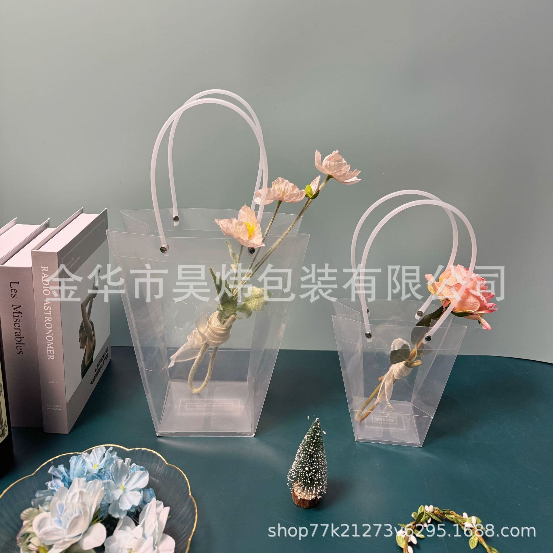 批发透明梯形袋 七夕节日花束PP手提袋 伴手礼品袋鲜花包装袋T型