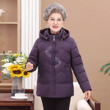 b\ӽqa޷q̱ů̫̫\ЇL