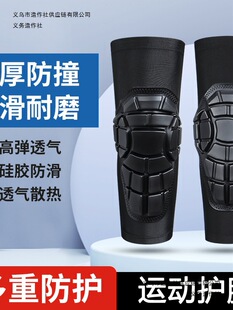 �羳��ͯ�\���oϥ�o���ļ���ˤ���廬������܇�T���b��݆��ܛ�o��