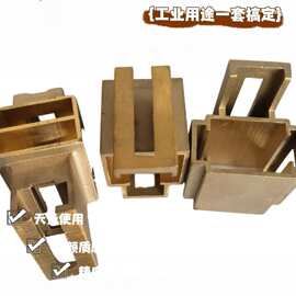 发电机刷握刷盒 刷架 刷杆现货供应各种工业碳刷厂家直流电机刷架