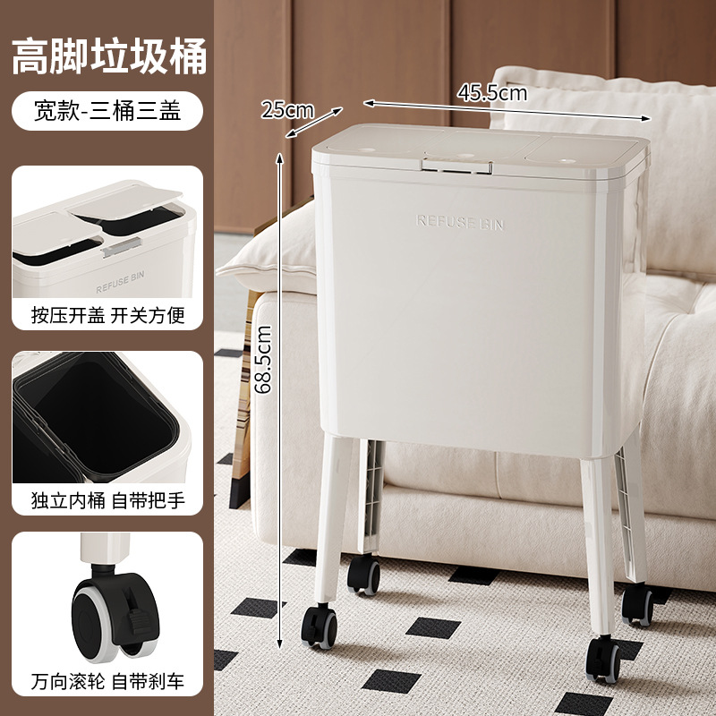 2025 nuevo contenedor de basura de cocina creativo sin doblarse y presionar la tapa abierta se puede quitar el resto de la cocina contenedor de basura de pies altos estrechos