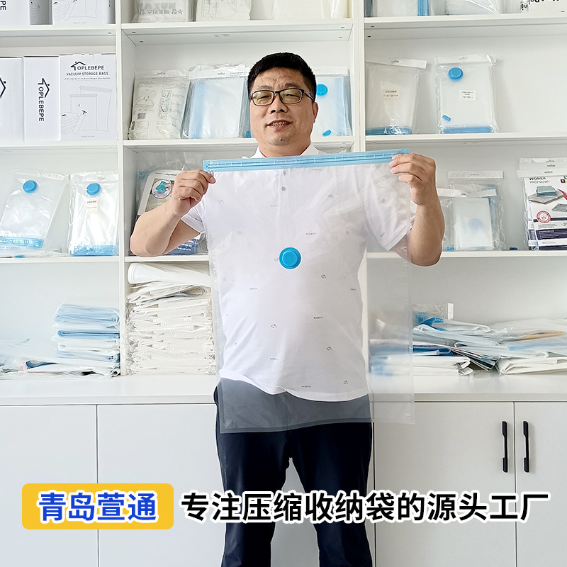 35*50整箱空白跨境货源透明床垫棉被压缩袋节省储物空间袋