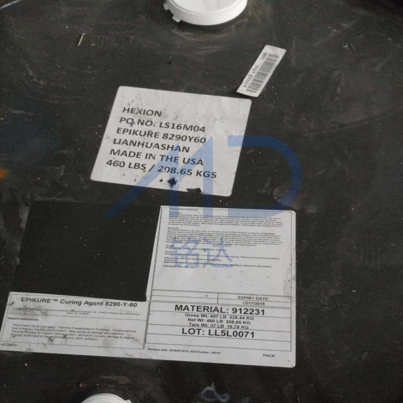 瀚森水性胺环氧固化剂EPIKURE8290-Y-60双组份水性涂料环氧固化剂