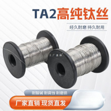 ⁽z ��⁽z ta2⁾� ⁽z�P 0.5 0.8 1-4mm ⁾�TC4⁰� ��⁽z