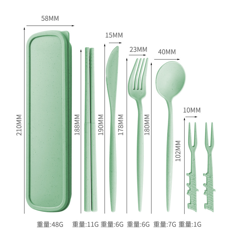 【포르투갈】노르딕 그린