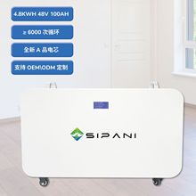 ��ͥ����늳�48v100AH5��������F�늳؎�݆̫��܃���늳�