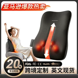 按摩枕/靠垫;按摩足疗机;电动美腿仪