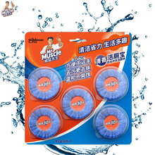 ���������������Ԅӛ_ϴ�����K��K�b40g*5�RͰ�坍����ȥζ���l