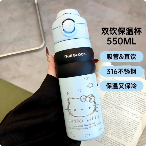 Hello Kitty, портативное стеклянное нержавеющее стальное изделие для воды, 2025 год, нержавеющая сталь AISI 304