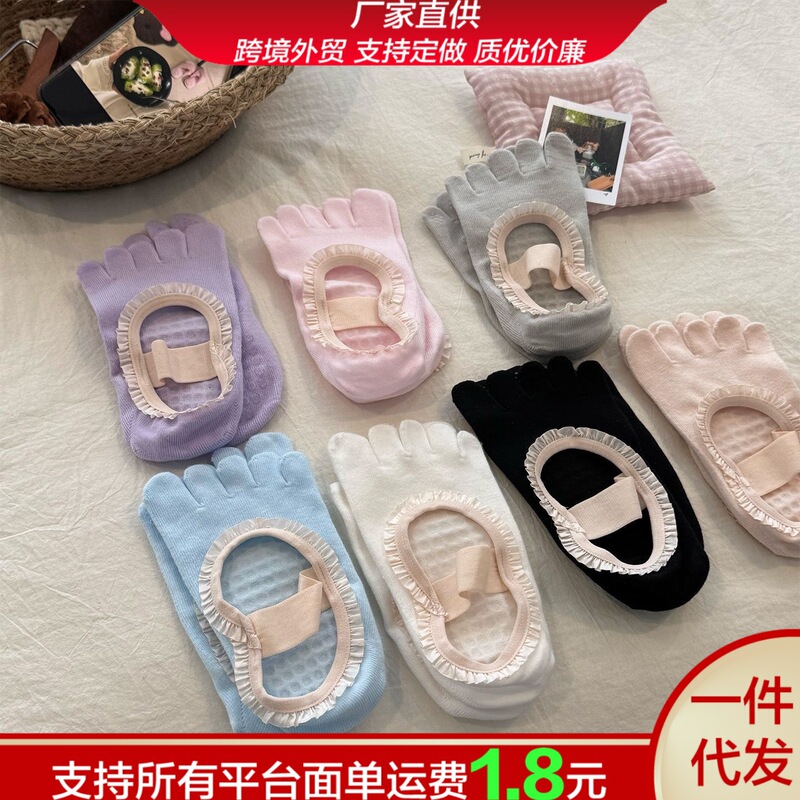Spring and Summer Sweet Pea Barbie Sweet Style Versatile Pilates Training Non-Slip Strap Tennis Sports Socks for Women