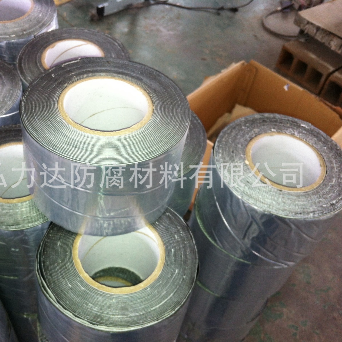 厂家大量供应铝箔防腐胶粘带吸水率小使用寿命长