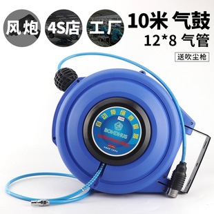 Air Drum Automatic Telescopic Tube Coiler Auto Repair Cosmetic Hydroelectric Drum Pneumatic Clamping Tube Tracheal Tube Coiler Hanging Type