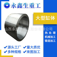 ����呼��S00Cr18Ni14Mo2Cu2���P��������͸��w