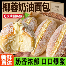 Ҭ������������䵰����͹ٷ���Ş����ʽ�A���c�ĠI�B��ʳС��