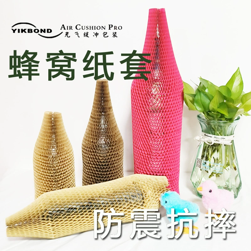 Сотовая бумага Обложка Бумажный сердечник Сотовая бумага Разлагаемая крафт-бумага Сетка Бумага Обложка Упаковка Амортизирующая сотовая бумага Защитная крышка