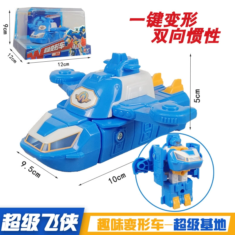 Игрушка Audi Diamond Super Flying Pet Fun Change Packal Leddy 7 Little Love 5 Многофункциональный трансформер-робот