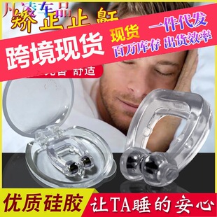 ֹ������ֹ����������������κ􇣷�����˯����Ů�����C����