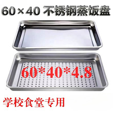 �¿�6040��P�L����304���P����P�������܇���бP�п�©�P