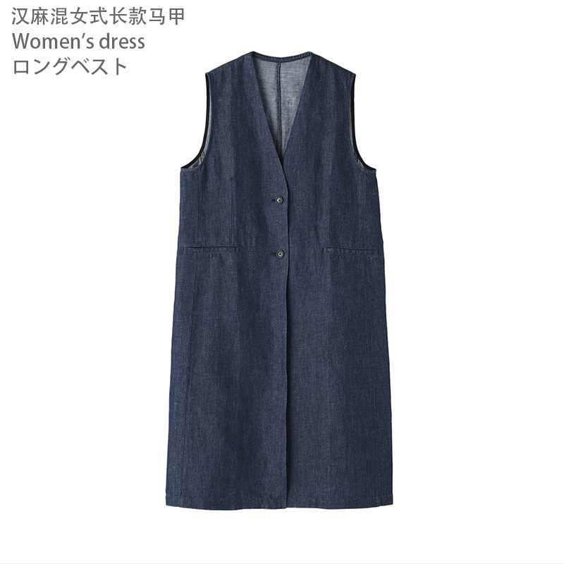 Muji Hemp Cotton Denim Women's Long Vest Sleeveless Windbreaker Thin Loose Slimming Long Coat