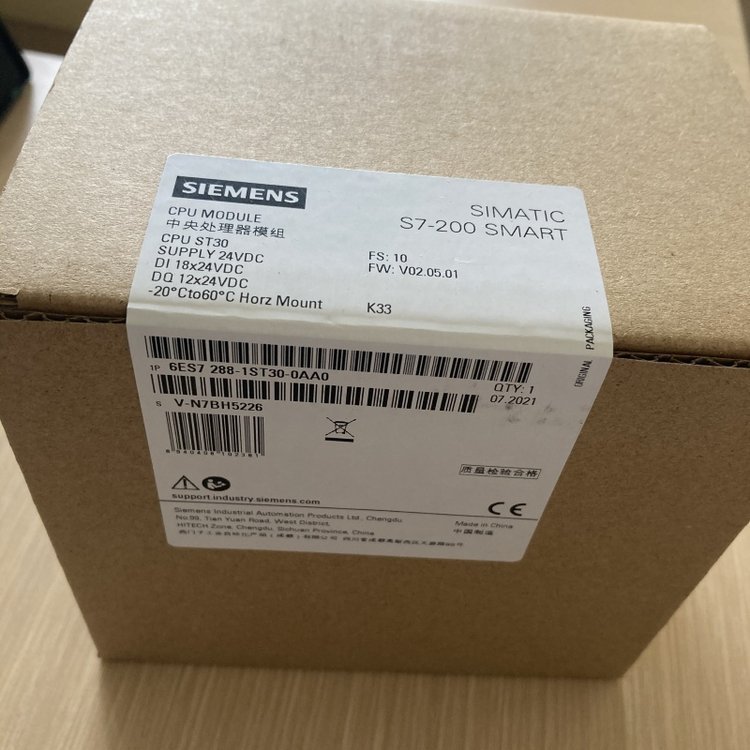 西门子PLC模块 6ES71324HB130AB0控制设备 德国原装质保一年