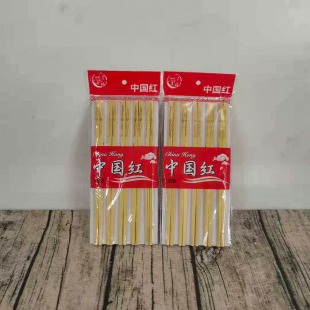 ��������� ʮ�p�b�ӻ��� �Ƶ�o����ӵؔ�؛ԴһԪ��Ԫ���l