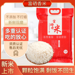 ������Ʒ�����������˶YƷ�L�������5����հ��b����2.5KG����